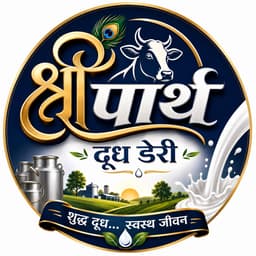 SHRI PARTH DOODH DAIRY